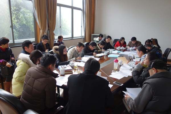參加平湖市科技大市場年度工作會(huì)議