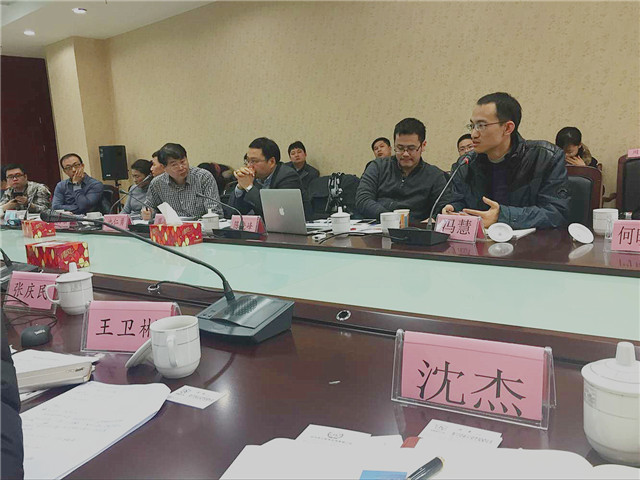 應(yīng)邀參加“眾創(chuàng)空間與小企業(yè)成長”研討會(huì)
