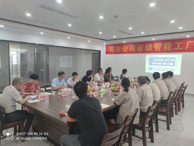 嘉興市經(jīng)信局、財(cái)政局邀請我司參加企業(yè)項(xiàng)目驗(yàn)收工作