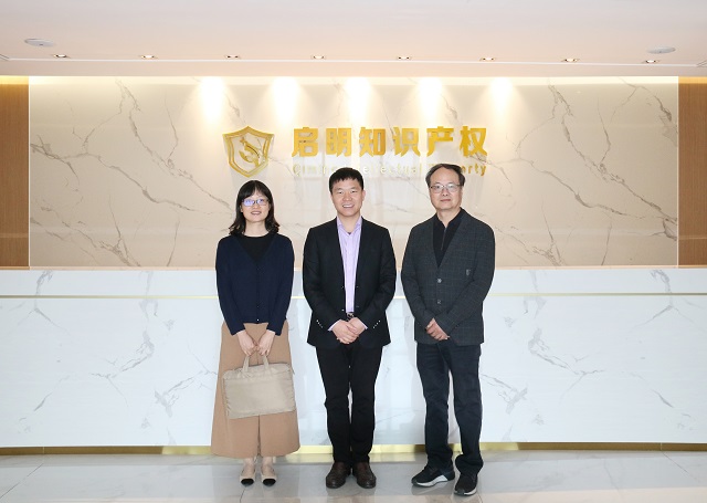民建經(jīng)開區(qū)支部主委陳佩建、副主委殷蘭蒞臨公司指導(dǎo)工作